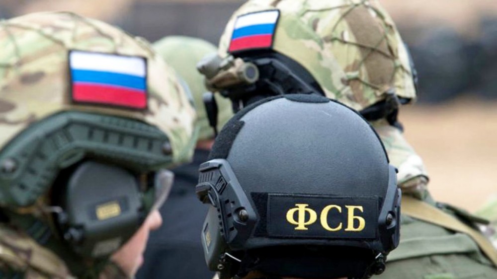 ФСБ предложила внести уточнения в Уголовный кодекс ФСБ предложила внести уточнения в Уголовный кодекс